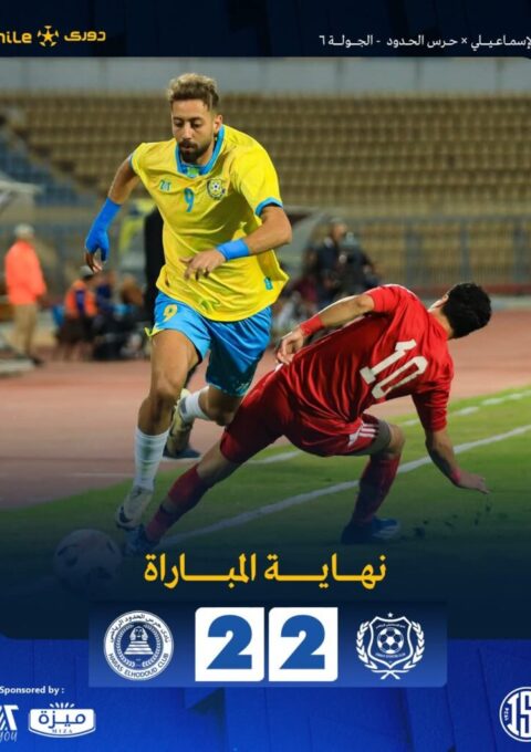 FB_IMG_1735148614377-838x1024